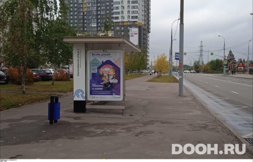 GID: MSCF24528Б