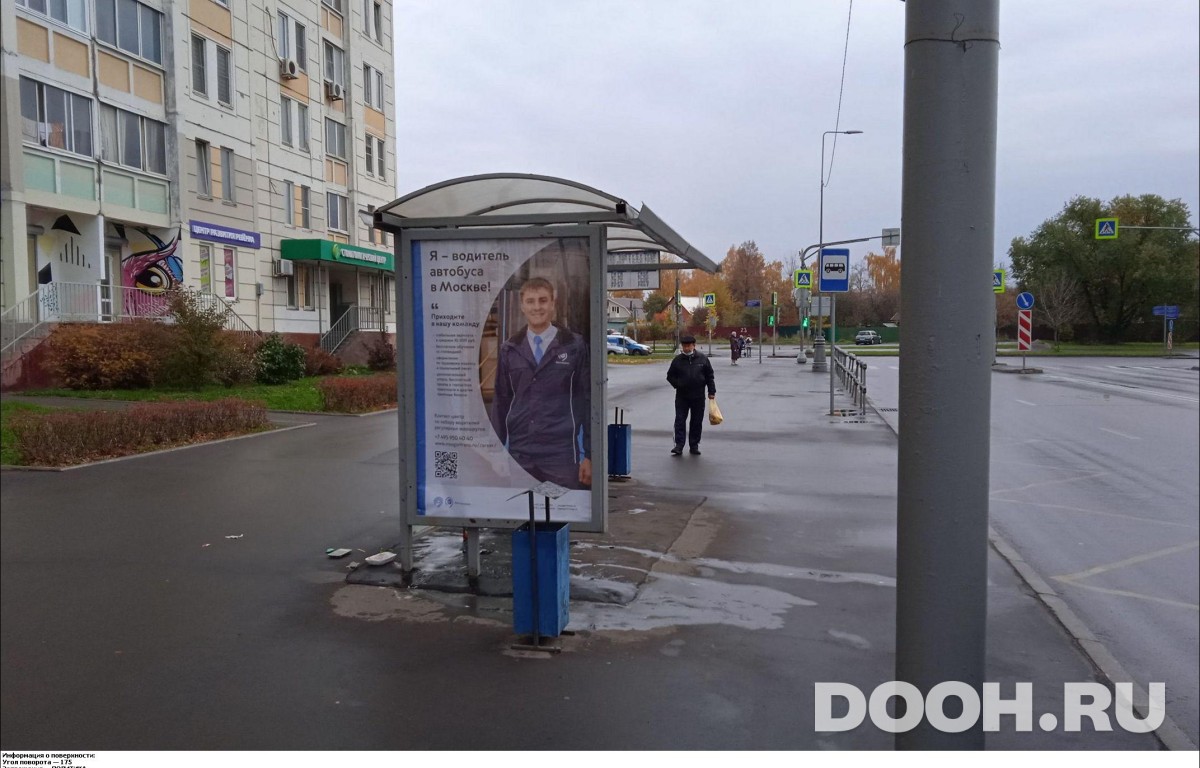 GID MSCF24529Б