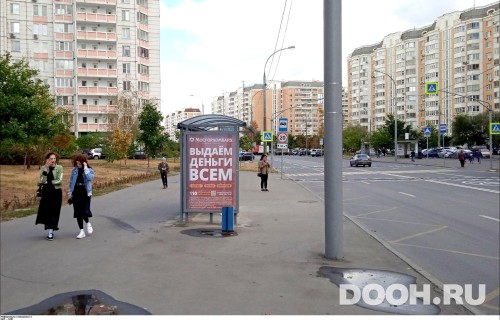 GID: MSCF24523Б