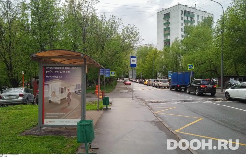 GID: MSCF30935Б
