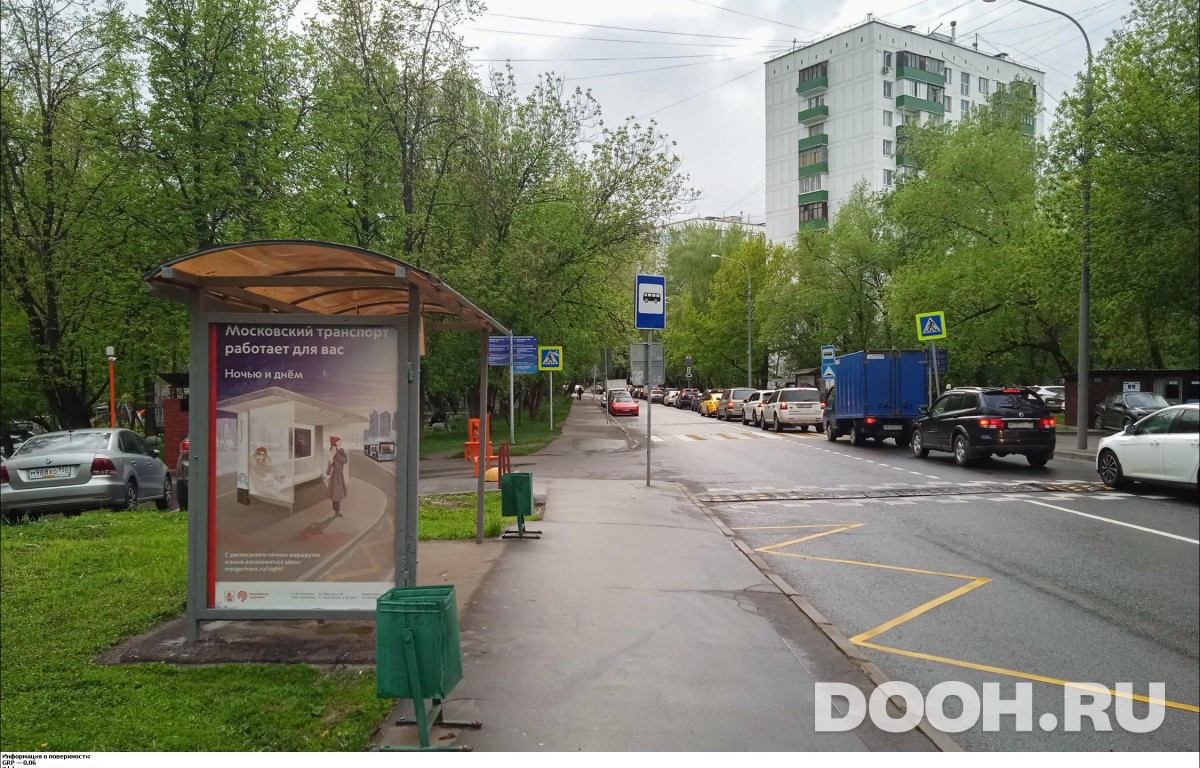 GID MSCF30935Б