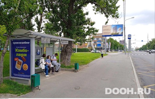 GID: MSCF30049Б