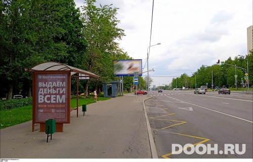 GID: MSCF30050Б