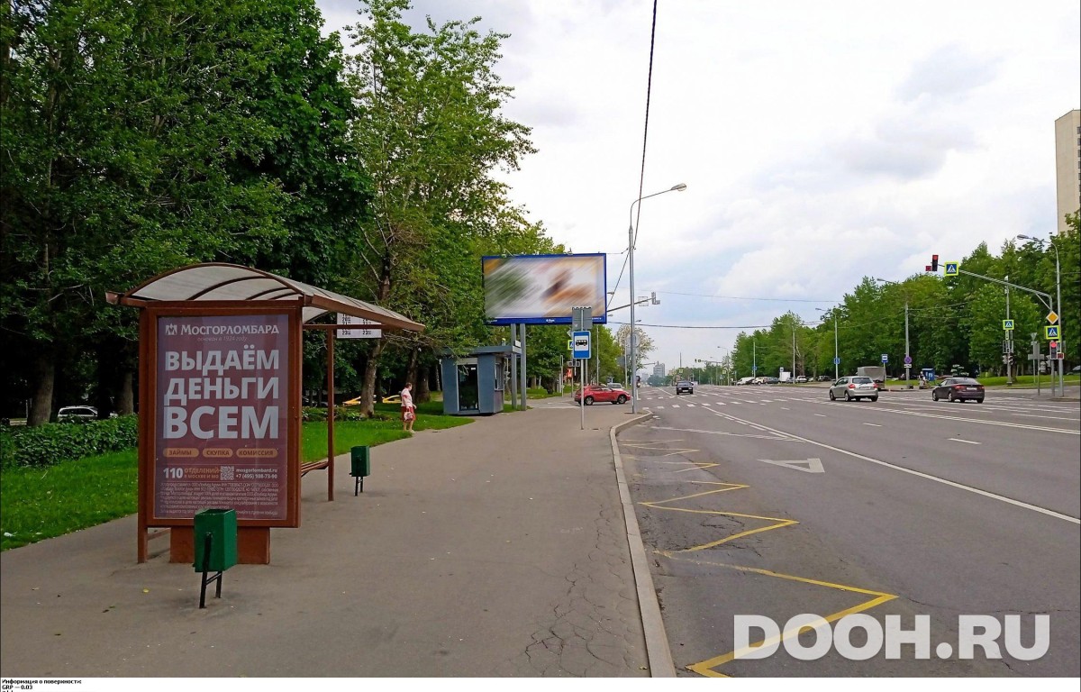 GID MSCF30050Б
