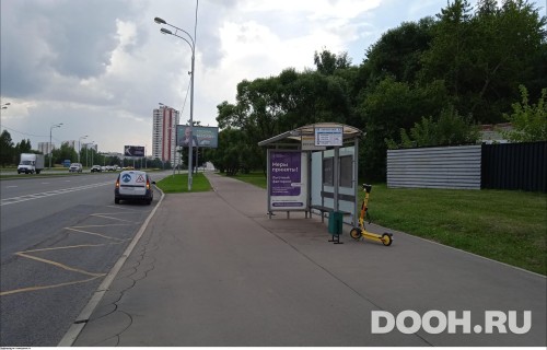 GID: MSCF30034А