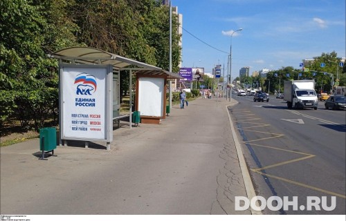 GID: MSCF30014Б