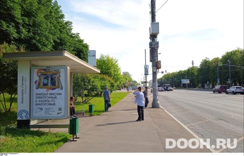 GID: MSCF30032Б