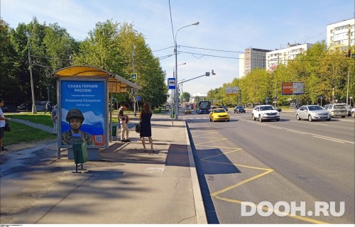 GID: MSCF30043Б