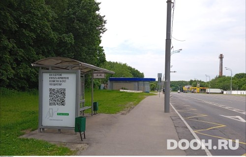 GID: MSCF30045Б