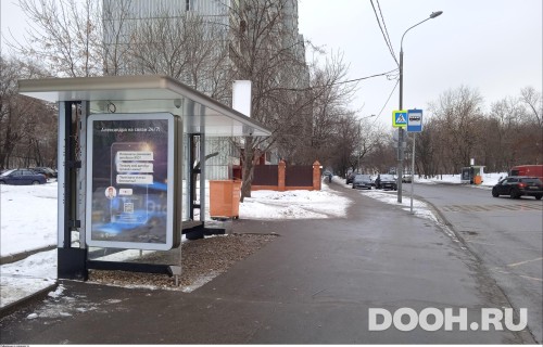 GID: MSCF27223Б