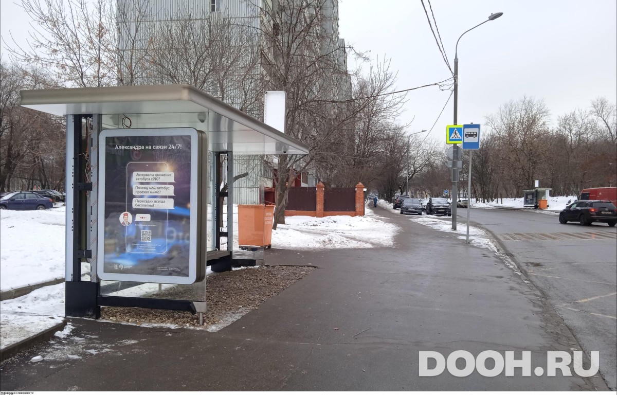 GID MSCF27223Б