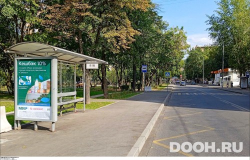 GID: MSCF27322Б