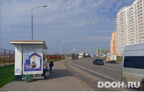 GID: MSCF32664Б