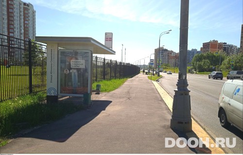 GID: MSCF25552Б