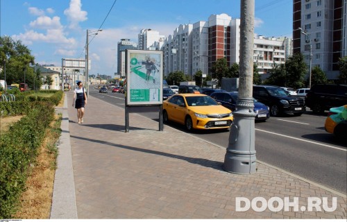 GID: MSCF07759Б