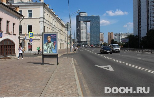 GID: MSCF07758Б