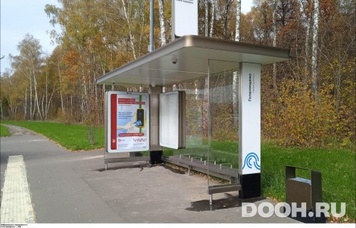 GID: MSCF04824А