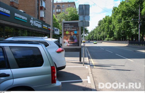 GID: MSCF07764Б