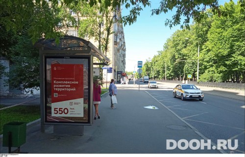 GID: MSCF00553Б