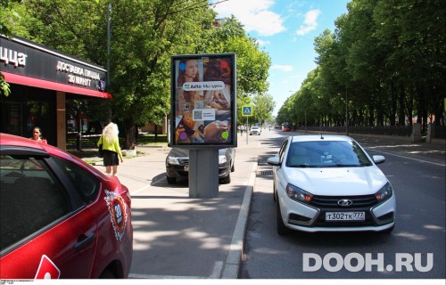 GID: MSCF05797Б