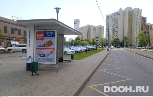 GID: MSCF22657Б