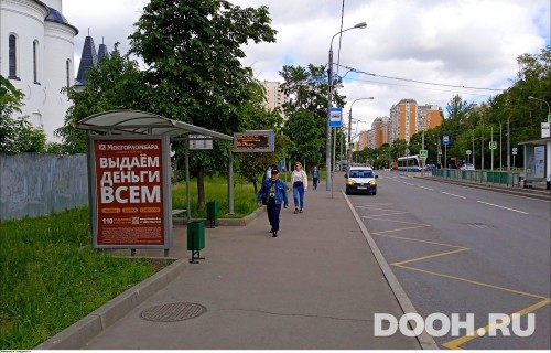 GID: MSCF30729Б