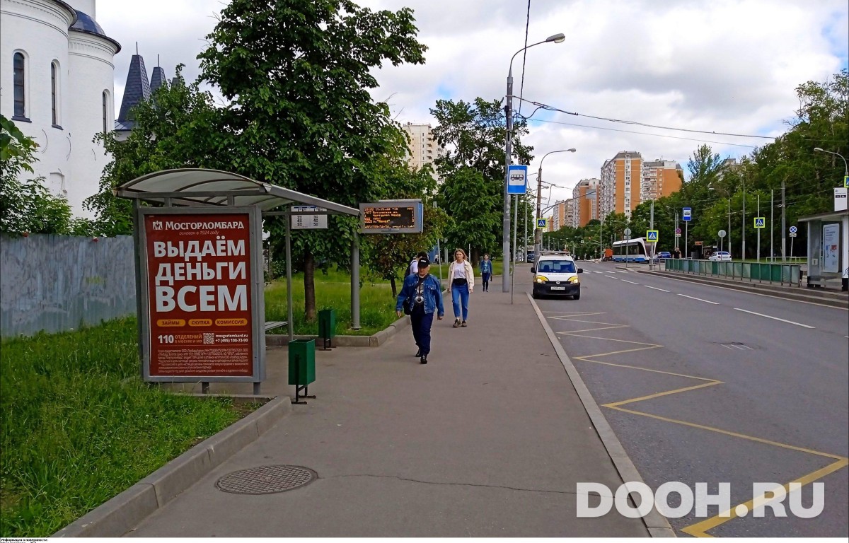 GID MSCF30729Б