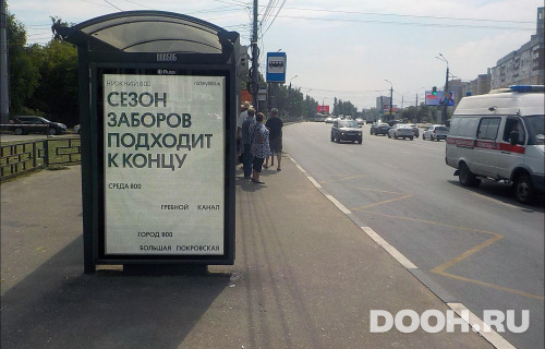 GID: NNCF00050Б