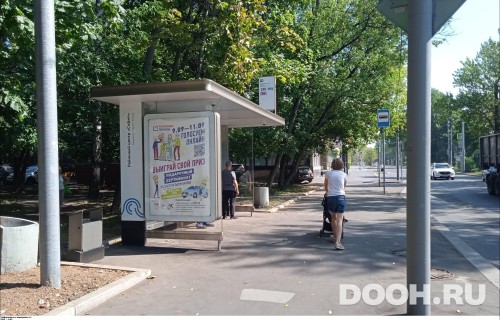 GID: MSCF24514Б
