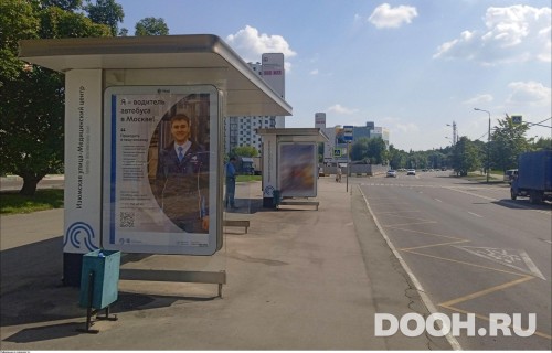 GID: MSCF29986Б