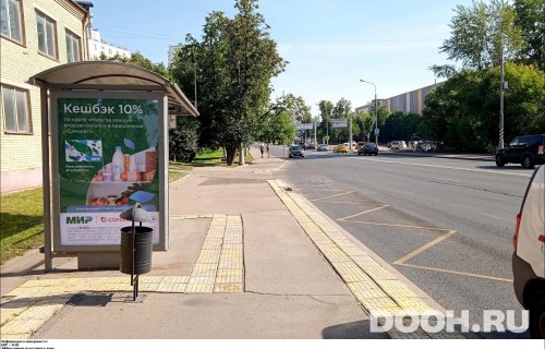 GID: MSCF25555Б