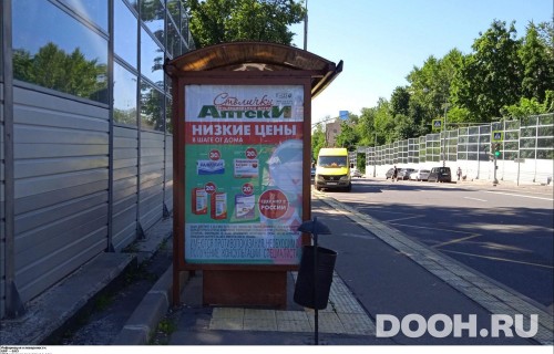 GID: MSCF25574Б