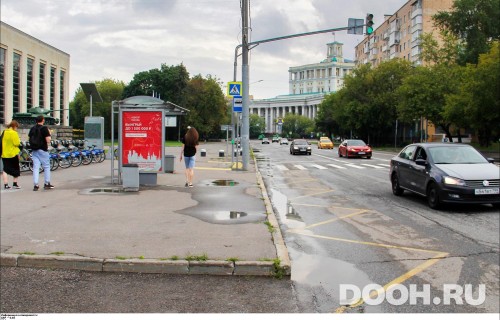 GID: MSCF05512Б