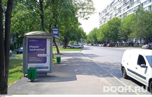 GID: MSCF29337Б