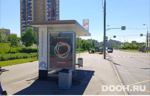 GID: MSCF28165Б