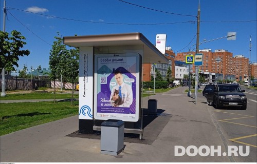 GID: MSCF28163Б