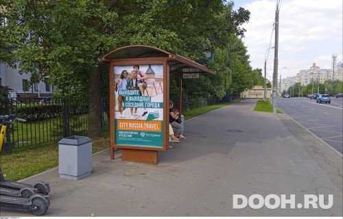 GID: MSCF28162Б