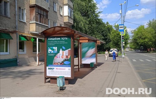 GID: MSCF26475Б