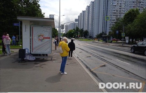 GID: MSCF25580Б