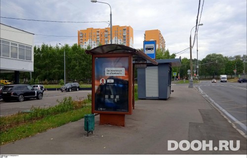GID: MSCF30095Б