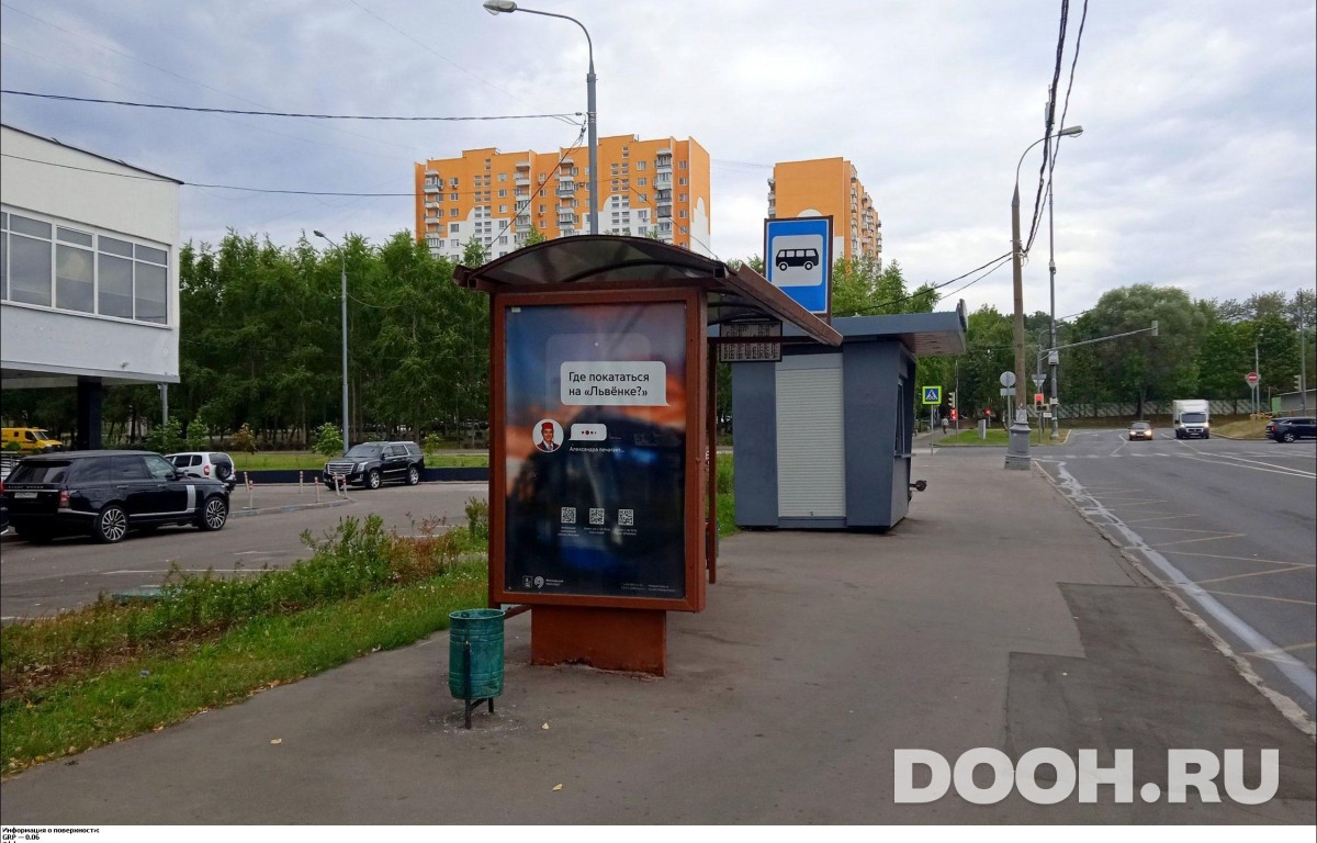 GID MSCF30095Б