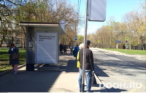 GID: MSCF28156Б