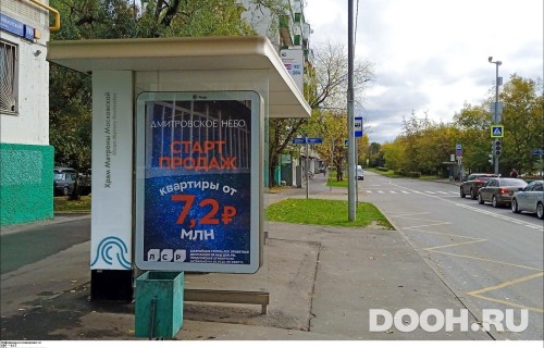 GID: MSCF26410Б