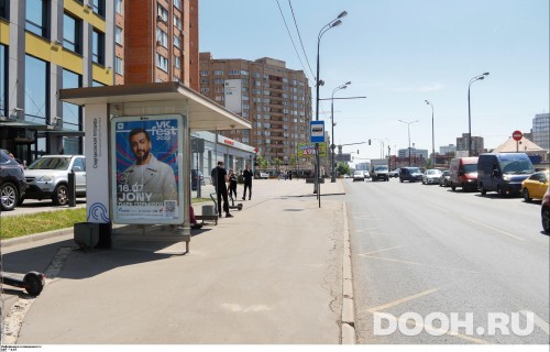 GID: MSCF00507Б