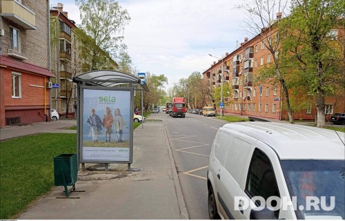 GID: MSCF04885Б