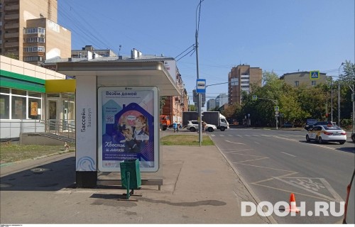 GID: MSCF29266Б