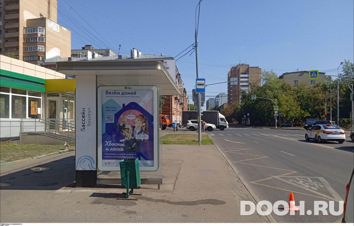 GID MSCF29266Б