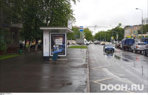 GID: MSCF29267Б