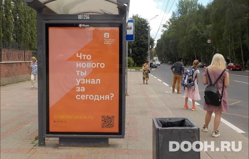 GID: NNCF00125Б
