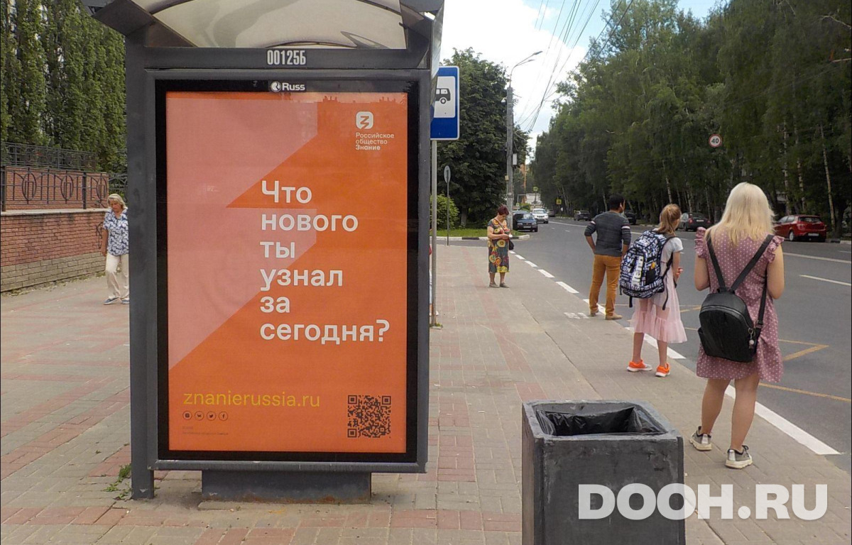 GID NNCF00125Б